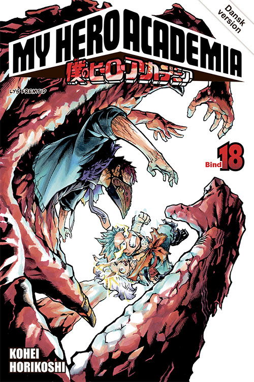 Cover for Kohei Horikoshi · My Hero Academia: My Hero Academia 18 (samlepakke: kolli a 4 stk.) (Sewn Spine Book) [1º edição] (2025)