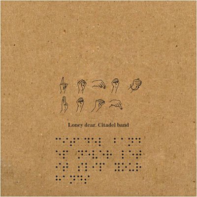 Cover for Loney Dear · Citadel Band (LP) [Limited edition] (2009)