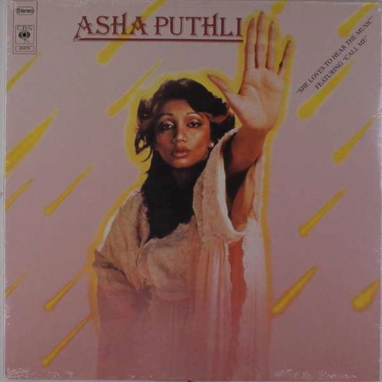 Cover for Asha Puthli · She Loves to Hear the Music (LP) (2018)