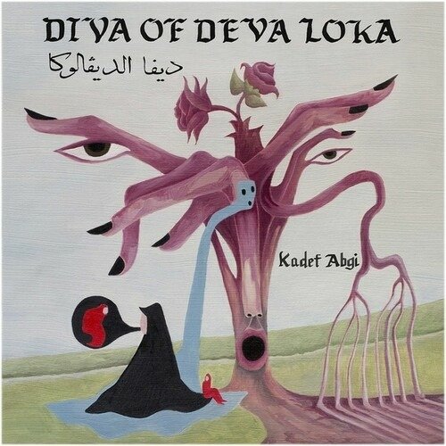 Cover for Kadef Abgi · Diva Of Deva Loka (CD) [Digipak] (2022)