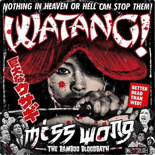 Miss Wrong - Watang! - Music - AREA PIRATA - 3481574662219 - July 17, 2014