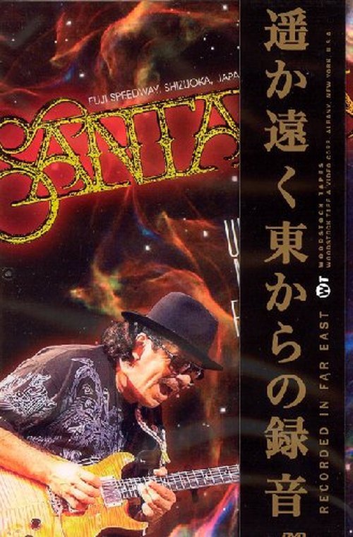 Cover for Santana · At Udo Music Festiva (MDVD) (2008)