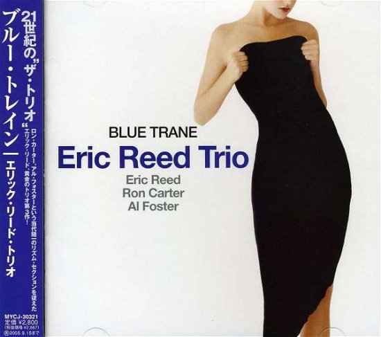 Cover for Eric Reed · Blue Train (CD) (2005)
