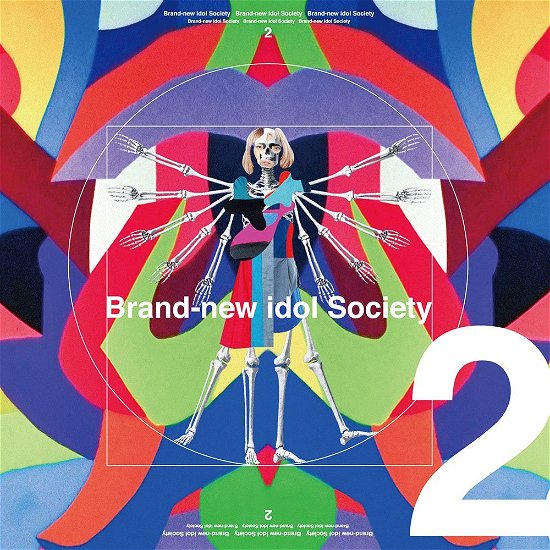 Brand-new Idol Society 2 - Bis - Música - TSUBASA PLUS CO. - 4562166394219 - 16 de noviembre de 2016