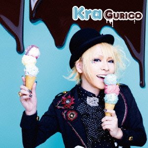 Cover for Kra · Gurico (CD) [Japan Import edition] (2010)
