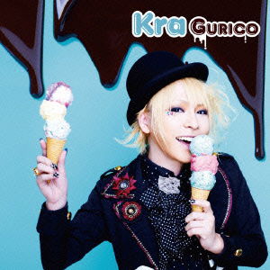 Gurico - Kra - Music - TOKUMA JAPAN COMMUNICATIONS CO. - 4571309120219 - November 24, 2010