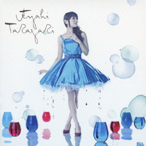 Cover for Ayahi Takagaki · Tsuki No Namida &lt;limited&gt; (CD) [Japan Import edition] (2012)