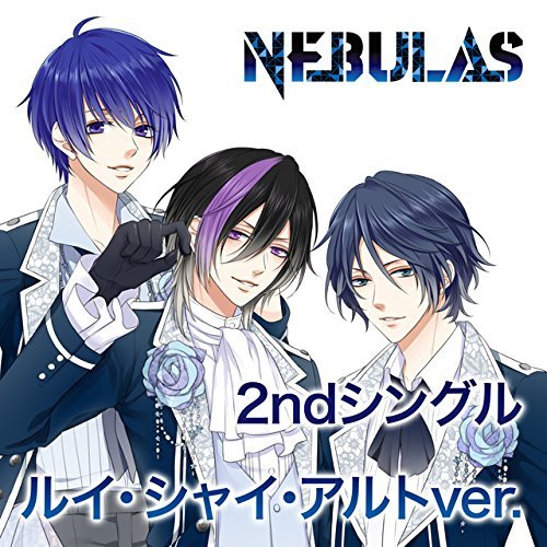 Nebulas 2nd Single Rui Shai Alto - Nebulas - Música - JPT - 4580337477219 - 10 de agosto de 2016