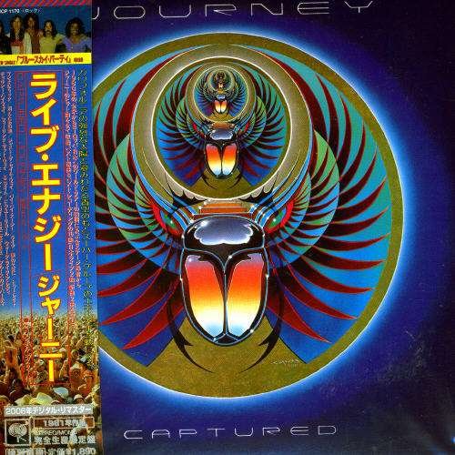 Cover for Journey · Captured (Ltd) (Rmst) (Jmlp) (CD) [Limited, Remastered edition] (2006)
