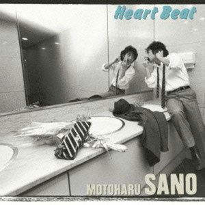 Cover for Motoharu Sano · Heart Beat (CD) [Japan Import edition] (2013)