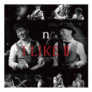 Cover for N · I Like 2 (CD) [Japan Import edition] (2022)