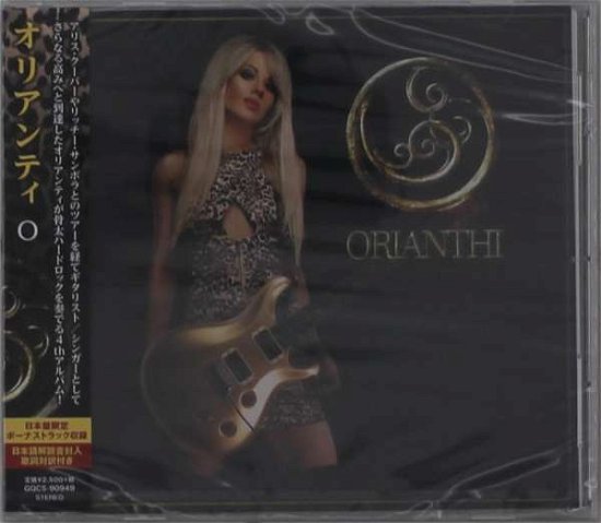 Cover for Orianthi · O (CD) [Japan Import edition] (2020)