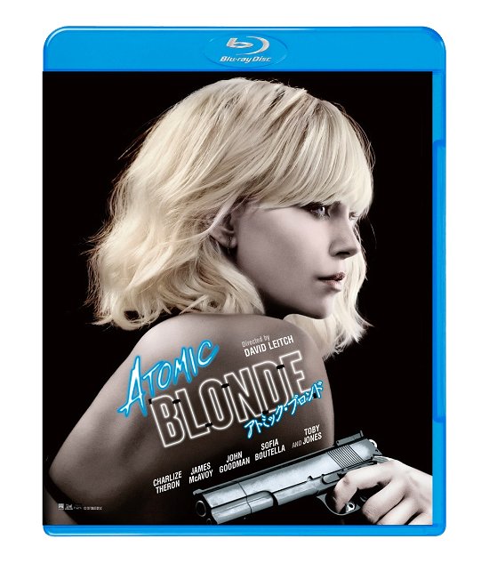 Cover for Charlize Theron · Atomic Blonde (MBD) [Japan Import edition] (2018)
