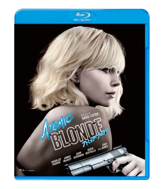 Atomic Blonde - Charlize Theron - Musik - HAPPINET PHANTOM STUDIO INC. - 4907953210219 - 3. April 2018