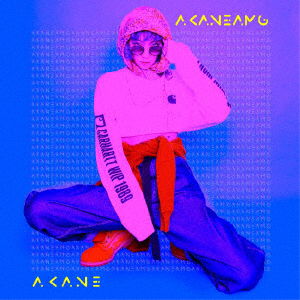 Cover for Akane · Akaneamg (CD) [Japan Import edition] (2019)