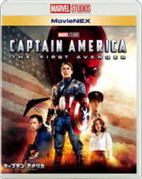 Captain America: the First Avenger <limited> - Chris Evans - Music - WALT DISNEY STUDIOS JAPAN, INC. - 4959241770219 - April 4, 2018