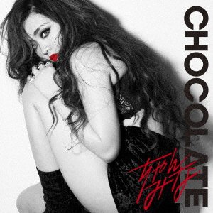 Cover for Chanmina · Chocolate (CD) [Japan Import edition] (2017)