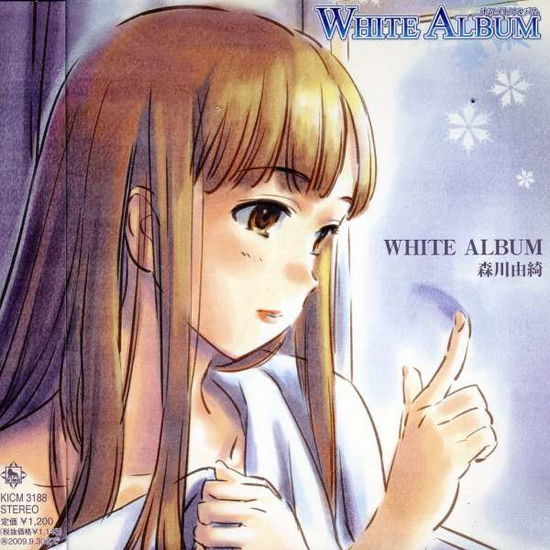 Cover for Hirano Aya · White Album / Tsuiterune Notterune (CD) [Japan Import edition] (2009)