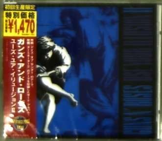 Cover for Guns N' Roses · Use Your Illusion 2 (CD) [Limited edition] (2004)
