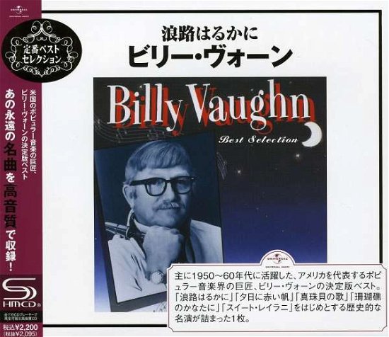 Cover for Billy Vaughn · Best Selection (CD) [Japan Import edition] (2022)