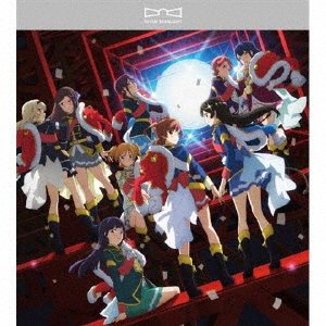 Cover for Ost · Yakusoku Tower (SCD) [Japan Import edition] (2021)