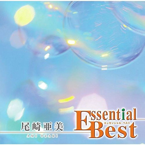 Cover for Ozaki Ami · Essential Best 1200 Ami Ozaki (CD) [Japan Import edition] (2018)