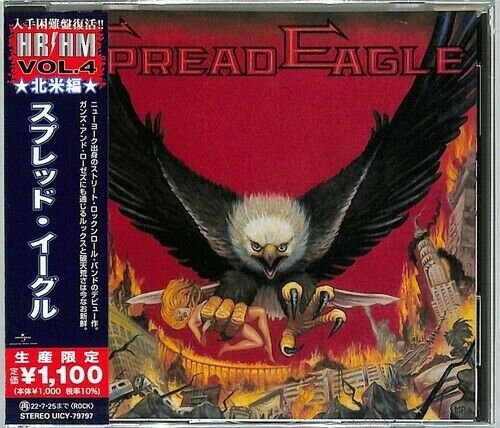 Cover for Spread Eagle (CD) [Japan Import edition] (2022)