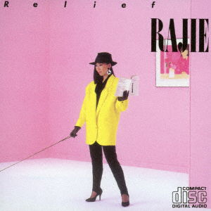 Cover for Rajie · Relief &lt;limited&gt; (CD) [Japan Import edition] (2022)