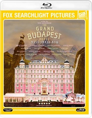 Cover for Ralph Fiennes · The Grand Budapest Hotel (MBD) [Japan Import edition] (2018)