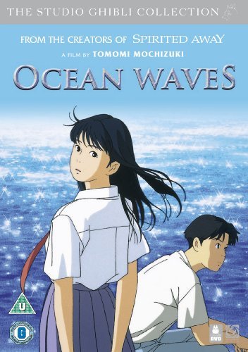 Cover for Ocean Waves (DVD) (2010)