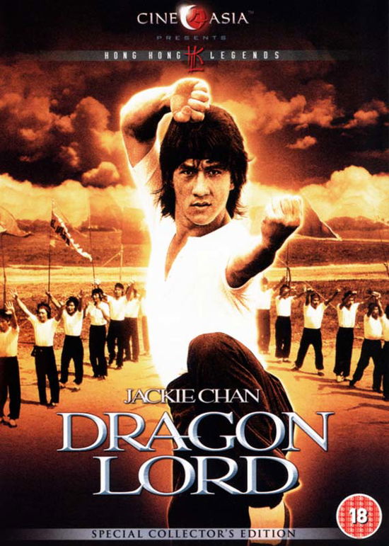 Cover for Jackie Chan · Dragon Lord (DVD) (2011)