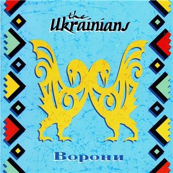 Cover for Ukrainians · Vorony (CD) (2018)