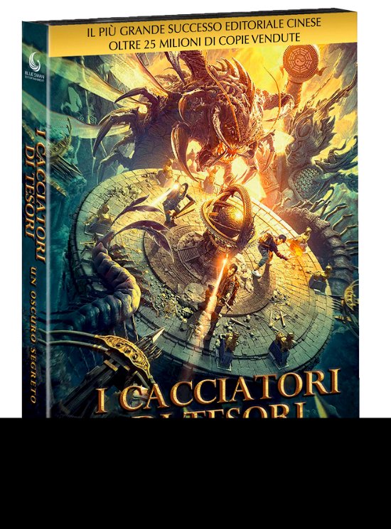 Cover for Cacciatori Di Tesori (I) · Un Oscuro Segreto (DVD) (2022)