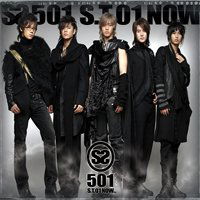 S.t 01 Now - Ss501 - Muziek - M-Net Media - 8809114102219 - 2011