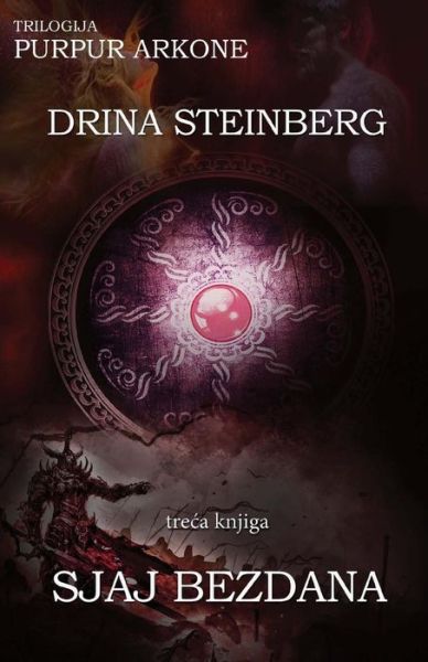 Cover for Drina Steinberg · Sjaj Bezdana (Paperback Book) (2017)