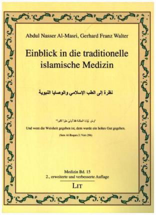 Cover for Abdul Nasser Al-Masri · Einblick in die traditionelle islamische Medizin (Paperback Book) (2020)