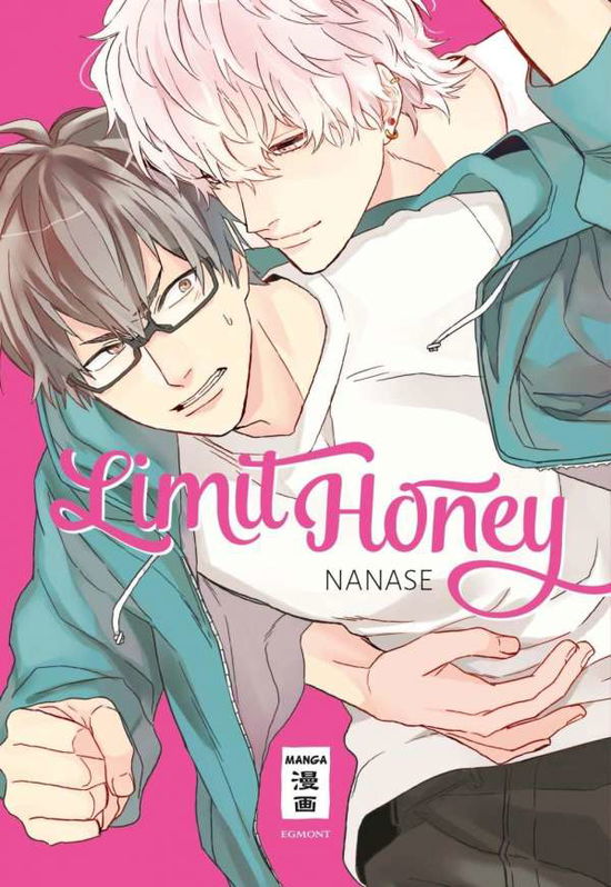 Cover for Nanase · Limit Honey (Book)