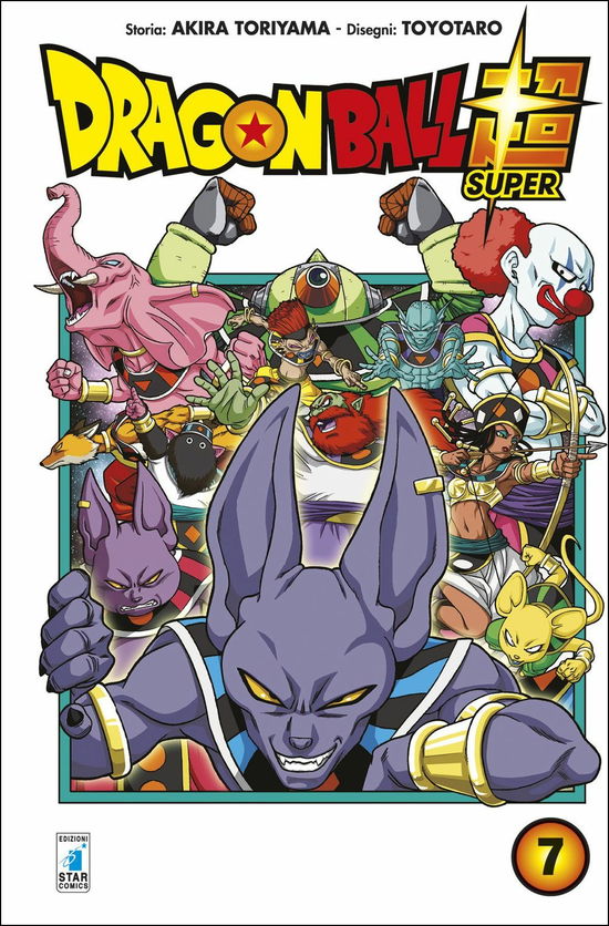 Cover for Akira Toriyama · Dragon Ball Super #07 (Book)