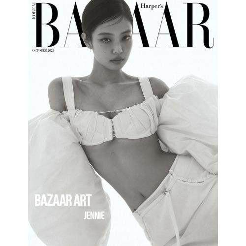 Cover for JENNIE (BLACKPINK) · Bazaar Korea October 2023 (Zeitschrift) [B edition] (2023)