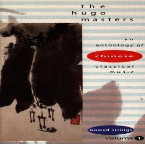 Hugo Masters Vol.1 - V/A - Musiikki - OREADE - 0013711304220 - maanantai 20. heinäkuuta 1998
