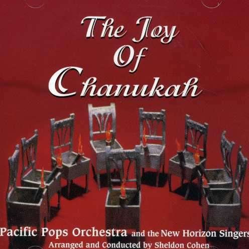 Cover for Joy of Chanukah / Various (CD) (2001)
