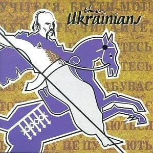 Cover for Ukrainians (CD) (2018)