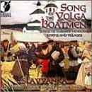 Cover for Slavyanka Men's Russian Chorus / Smirnov · Song of the Volga Boatmen (CD) (2000)