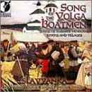 Song of the Volga Boatmen - Slavyanka Men's Russian Chorus / Smirnov - Musikk - DOR - 0053479321220 - 10. oktober 2000