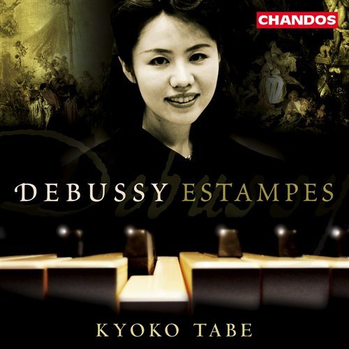 Cover for Debussy / Tabe · L'isle Joyeuse / Deux Arabesques / Trois Estampes (CD) (2001)