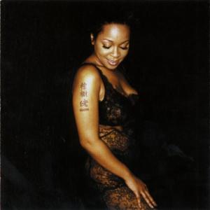 Cover for Monifah · Mo'hagany (CD) (1998)