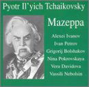 Cover for Nebolsin / Ivanov / Petrov / Bolshoi · * Mazeppa (CD) (2002)