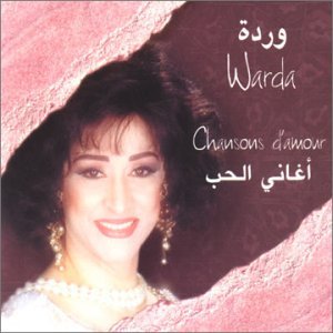 Cover for Warda · Chansons D'amour-digi (CD) (2001)
