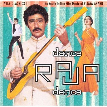 Cover for Vijaya Anand · Asia Classics 1 (CD)
