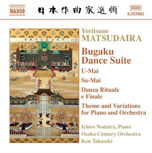 Cover for Osaka Century Orchtakaseki · Matsudaira Bugaku Dance Suite (CD) (2004)